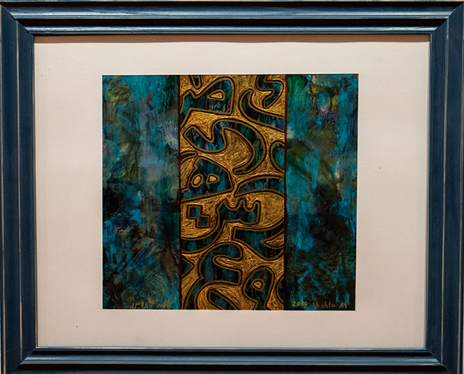 MCA 2020 Ph</a>oto Gallery