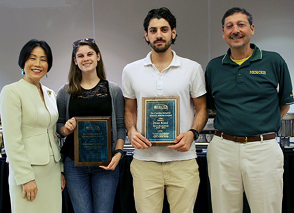 GurdonBlankScholarship