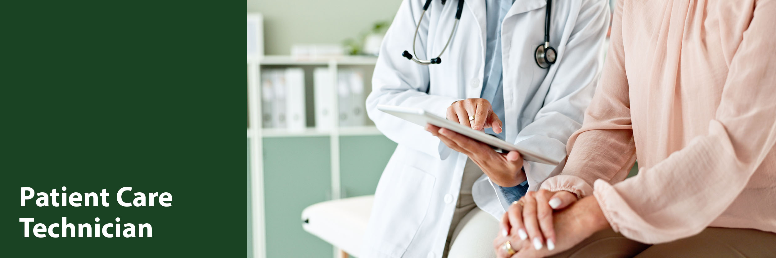 Patient Care Technician
